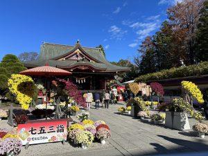 มูด้านโชคลาภ ค้าขายร่ำรวยที่ "ศาลเจ้าคาซะมะ อินาริ" Kasama Inari Shrine